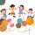 4) Fr. 17.10 14:30: Workshop "Kinderdings"